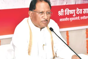 छत्तीसगढ़ के मुख्यमंत्री ने कोंडागांव, बस्तर एवं सुकमा जिलों की समीक्षा की, कहा- जनसमस्याओं का तत्परता से समाधान और गुणवत्तापूर्ण सेवा ही सुशासन