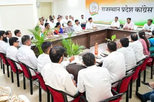 डोटासरा ने दूसरे दिन भी लिया विधानसभा समन्वयकों से संगठन फीडबैक, आगामी रणनीतियों पर चर्चा करना बैठक का उद्देश्य