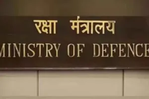 सशस्त्र बल कर्मियों की गोपनीयता बनाए रखें,  रक्षा मंत्रालय ने मीडिया को किया आगाह