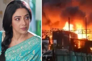 टीवी सीरियल अनुपमा के सेट पर लगी आग, किसी के हताहत होने की सूचना नहीं