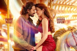 ‘आंखों की गुस्ताखियां’ का पहला पोस्टर रिलीज, विक्रांत और शनाया फिल्म के जरिए दर्शकों का दिल जीतने के लिए पूरी तरह से तैयार 