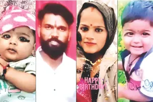 हादसे में पिता, बेटी और बेटे की मौत, पत्नी का एक पैर कटा और दूसरे में फैक्चर