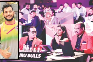 पीकेएल सीजन- 12 प्लेयर ऑक्शन में कुल 37.90 करोड़ की राशि खर्च हुई, राजस्थान के सचिन तंवर को पुनेरी पलटन ने खरीदा, रिकॉर्ड दस खिलाड़ी बने करोड़पति