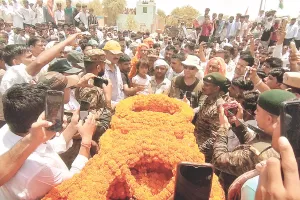 जम्मू-कश्मीर में शहीद सेना के जवान की देह पंचतत्व में विलीन