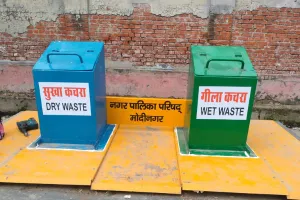 अब शहर में अंडर ग्राउंड बनेंगे कचरा पात्र, ईएसआई अस्पताल के बाहर व किशोरपुरा मुक्तिधाम में होगा प्रयोग