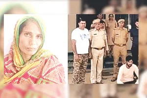 शादी के 40 वर्ष बाद प्रेमी के साथ मिलकर पति को मौत के घाट उतारा