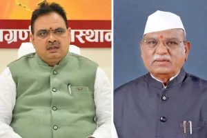 आईएएस के निधन पर राज्यपाल और मुख्यमंत्री की शोक संवेदना