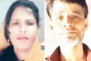 पत्नी की हत्या कर खुद भी गले में फंदा डालकर पेड़ से लटका