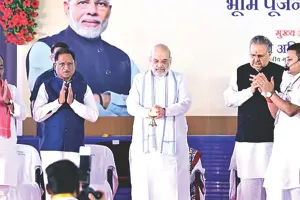 बारिश में भी नक्सलियों के खिलाफ चलेगा अभियान : शाह