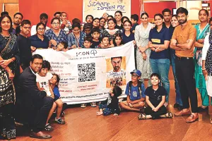 बड़े पर्दे पर सितारे जमीन पर मूवी देखकर मुस्कराए स्पेशल बच्चे