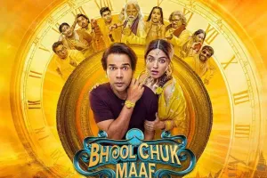 फैंस के लिए खुशखबरी : राजकुमार राव - वामिका गब्बी स्टारर ‘भूल चूक माफ’ की प्राइम वीडियो पर होगी ग्लोबल स्ट्रीमिंग