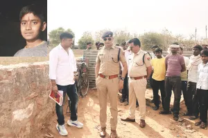 पिता को दुकान पर खाना देने आया किशोर रास्ते से लापता, मौके पर मिली साइकिल और धमकी भरे पत्र में लाश मिलने का जिक्र