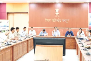 मानसून पूर्व तैयारियों में किसी भी तरह की लापरवाही नहीं होगी बर्दाश्त : कलक्टर