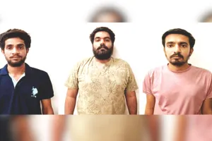 डिजिटल अरेस्ट कर 23.56 लाख ठगने वाले तीन आरोपी गिरफ्तार : परिवादी के मोबाइल नंबर का उपयोग मनी लॉन्ड्रिंग में होने और गैरजमानती वारंट जारी होने का दिखाया डर