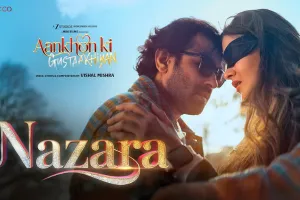 ‘आंखों की गुस्ताखियां’ का गाना ‘नजारा’ रिलीज, विक्रांत और शनाया की दिल को छू जाने वाली केमिस्ट्री दिखी 