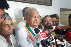 प्रदेश में माफिया हावी : पुलिस पर हो रहे हैं हमले, गहलोत ने कहा- दौरे के साथ शासन भी करें सीएम