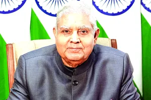 भारत संप्रभु राष्ट्र : कोई ताकत हमारे मामलों में हस्तक्षेप नहीं कर सकती, धनखड़ ने कहा- हम हमारे फैसले स्वयं लेते है 