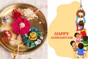 निर्धारित तिथि पर आते हैं भारतीय त्योहार : इस साल रक्षाबंधन, जन्माष्टमी, दशहरा, दीपावली पिछले साल की तुलना में आएंगे जल्दी