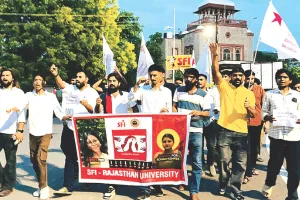 यौन उत्पीड़न की घटनाओं में वृद्धि पर एसएफआई का विरोध प्रदर्शन