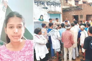 बीएसटीसी कर रही छात्रा का गला दबाया फिर पत्थर से सिर कुचल कर हत्या