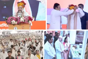 सहकार एवं रोजगार उत्सव का आयोजन : अमित शाह ने पुलिस के 100 वाहनों को दिखाई हरी झंडी, सहकारिता की 40 स्टॉल्स का किया अवलोकन