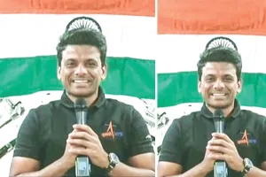 इसरो प्रमुख ने की आईआईएस पर गए शुभांशु शुक्ला से बात : उनके अनुभवों पर की चर्चा, मिशन संबंधी गतिविधियों और अंतरिक्ष से संबंधित सवाल पूछे 