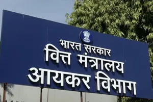 जे एन यू ग्रुप के ठिकानों पर आयकर विभाग के छापे, कारवाई में बड़ी काली कमाई का हो सकता है खुलासा