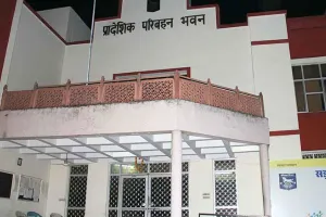 बकाया वसूली और बसों की सख्त चेकिंग के लिए आरटीओ का विशेष अभियान शुरू