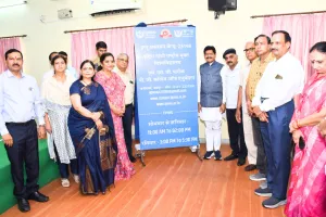 इग्नू के नए अध्ययन केंद्र का उद्घाटन, उच्च शिक्षा के अवसर होंगे प्राप्त 