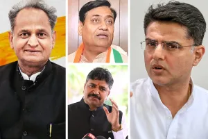 स्कूल की छत गिरने से 7 बच्चों की मौत पर कांग्रेस नेताओं ने शोक जताया