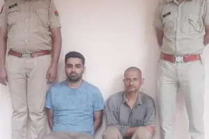 एजीटीएफ का राजस्थान में आतंक पर सर्जिकल स्ट्राइक  : 14 अवैध हथियार और 1860 कारतूस सहित दो गिरफ्तार 