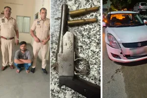 ऑपरेशन आग के तहत हथियारबंद गैंग सदस्य अमरलाल शेख गिरफ्तार, देशी कट्टा-कारतूस और कार बरामद