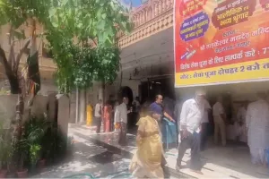 तड़केश्वर महादेव मंदिर में गूंजे ‘हर हर महादेव’, घी, गन्ने के रस और दूध से हुआ अभिषेक