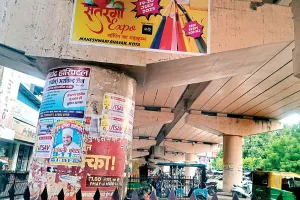 नहीं थम रहा शहर की सुंदरता पर ग्रहण, निगम ने मुकदमा तक दर्ज कराया था