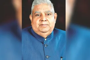 चुनाव आयोग जल्द घोषित करेगा कार्यक्रम, नए उपराष्ट्रपति के चुनाव के लिए तैयारियां शुरू