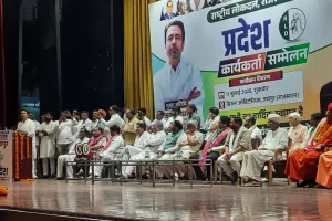 युवाओं को जोड़कर लोगों की जनसुनवाई कर पार्टी मजबूत करेंगे : चौधरी