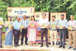 जिला कलक्टर ने पौधरोपण कर किया अभियान का शुभारंभ : वनस्पति प्रजाति, उपज संरक्षण और संवर्द्धन अभियान का आगाज