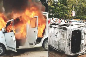 चलती कार में लगी आग, महिला ने भागकर जान बचाई