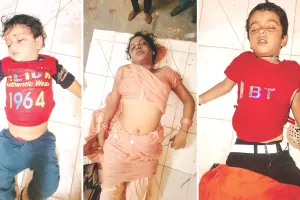 कुएं में मां के साथ रस्सी से बंधे मिले दो बच्चों के शव, गृह क्लेश या कोई अन्य कारण?