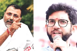 निशिकांत दुबे के भाषा संबंधी बयान पर आदित्य ठाकरे का बड़ा हमला : बिहार में तेजस्वी यादव की संभावित जीत से डरी बीजेपी, कहा- समाज को बांट रही भाजपा