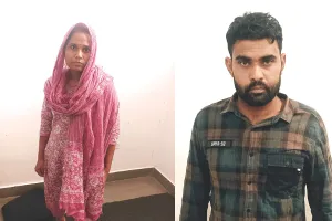 एसओजी में डमी कैंडिडेट प्रकरण : डालूराम मीणा अपनी पत्नी के साथ गिरफ्तार