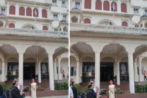 वन विभाग मुख्यालय में 79वां स्वतंत्रता दिवस समारोह सम्पन्न