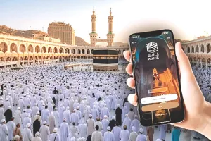 उमरा जाने वाले भारतीयों को सऊदी की सौगात : वीजा के लिए नहीं लगाने होंगे एजेंटों के चक्कर, लॉन्च किया नुसुक प्लेटफॉर्म