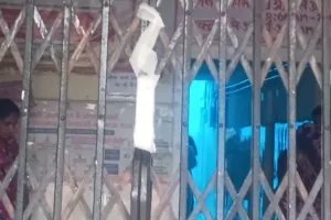 असर खबर का - पीडब्ल्यूडी ने अस्पताल के पांच कमरों को किया सील