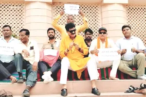 निगम हेरिटेज के समितियों के चेयरमैन और पार्षदों का भ्रष्टाचार के खिलाफ धरना