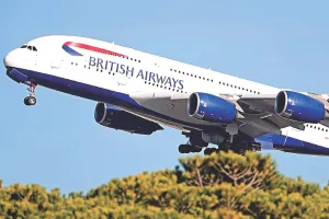 पायलट ने परिवार के लिए खोला प्लेन के कॉकपिट का दरवाजा : यात्रियों के उड़े होश, ब्रिटिश एयरवेज ने लिया ऐक्शन