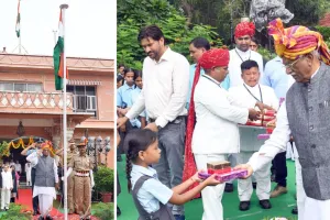 राज्यपाल बागडे ने राजभवन में फहराया तिरंगा : आरएसी गारद ने सलामी दी, विद्यार्थियों को वितरित की पुस्तकें और मिठाई 