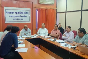 जिला कलेक्टर शीघ्र प्रस्तुत करें विद्यालय भवनों की सर्वे रिपोर्ट : शासन सचिव