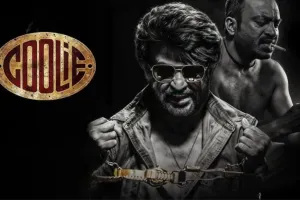 फिल्म कुली ने की 158 करोड़ की कमाई : रजनीकांत के अभिनय को लोगों ने किया पसंद, खतरनाक अंदाज के साथ नजर आए नागार्जुन