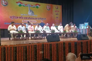 जयपुर में ‘एक राष्ट्र–एक चुनाव’ पर छात्रसंघ प्रतिनिधि सम्मेलन, नेताओं ने रखे विचार